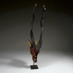 Bambara Mask of an Antelope Head, 20th Century CE