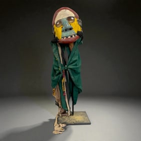 African Polychrome Ritual Mask ? West Africa