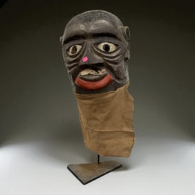 African Painted Tribal Mask