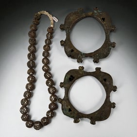Antique African Bronze Currency & Bead Set