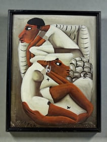 Vason Figurative Modernist Painting