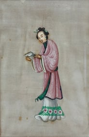 Antique Chinese Watercolor Painting