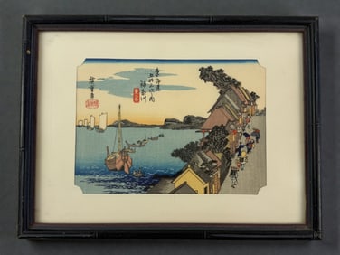 Japanese Woodblock Print