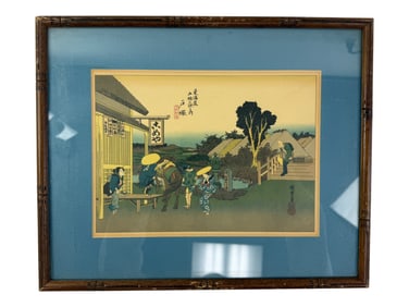 Japanese woodblock print