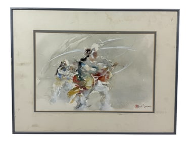 Chinese Watercolor Painting Signed Hoe and Seal