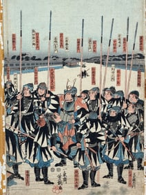 Japanese woodblock print Meji Period