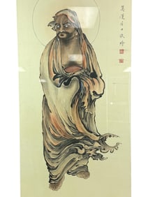 Vintage Chinese Painting