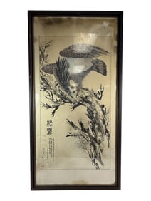 Vintage Chinese Painting