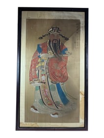 Vintage Chinese Painting