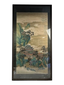 Vintage Chinese Painting
