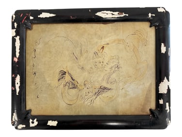 Antique Victorian Ink Painting