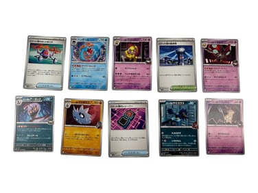 Pokemon Collection Lot