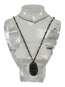 Beaded Pendant Necklace