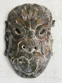 Ancient Stone Jadite Mask