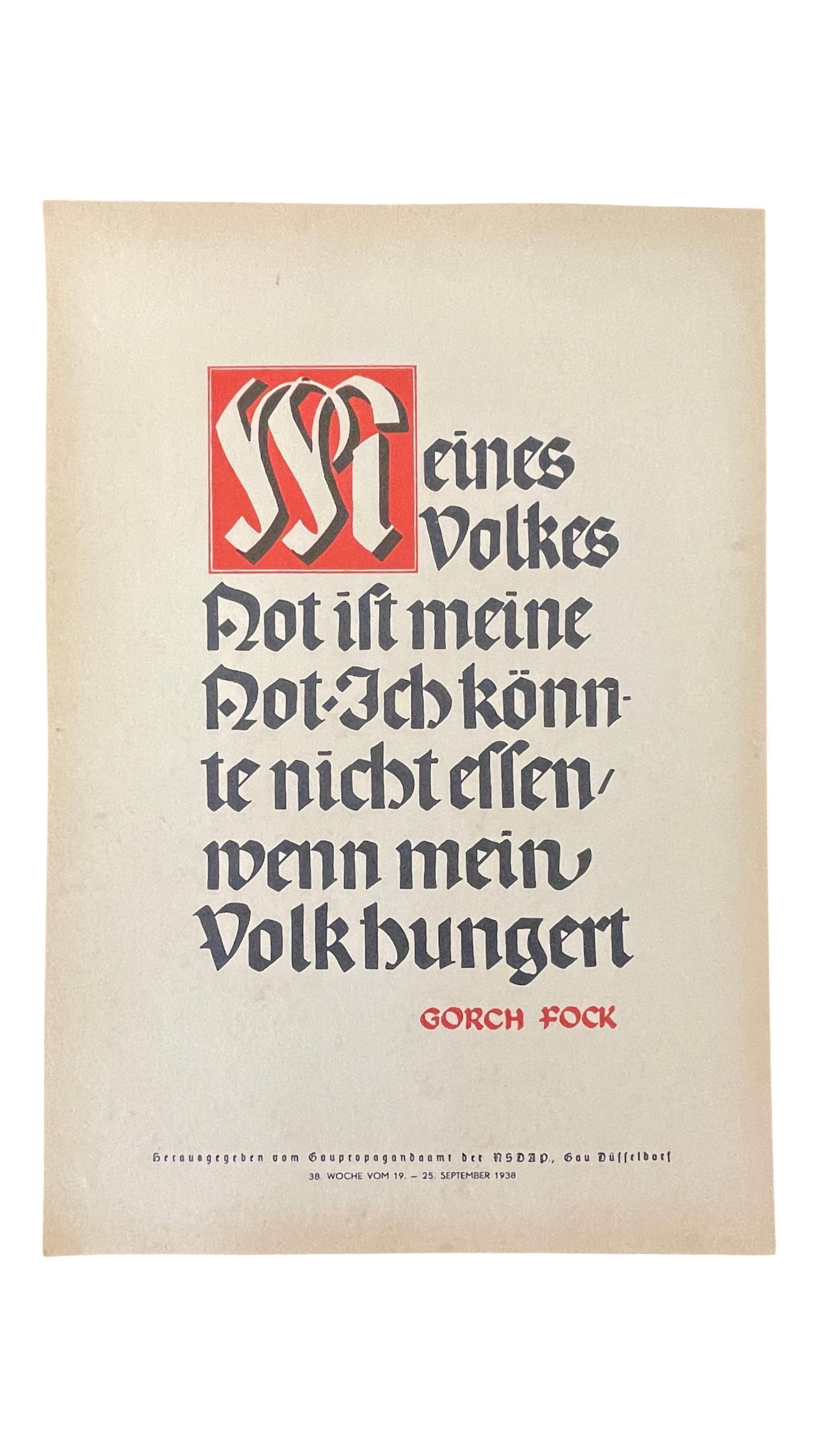 Vintage German WWII Propaganda Poster: Vintage German WWII Propaganda Poster