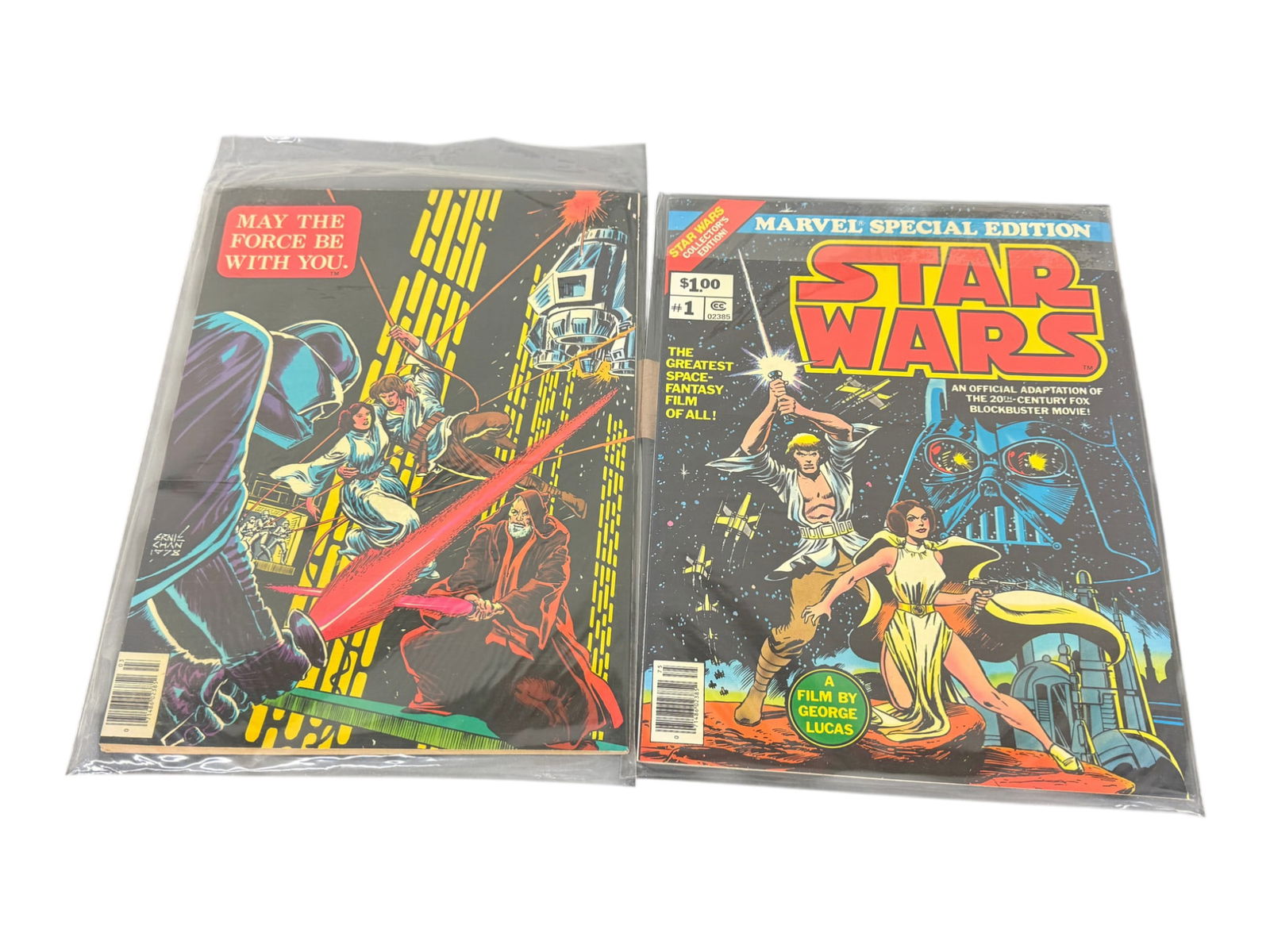 Vintage Comic Book Collection Lot: Vintage Comic Book Collection Lot