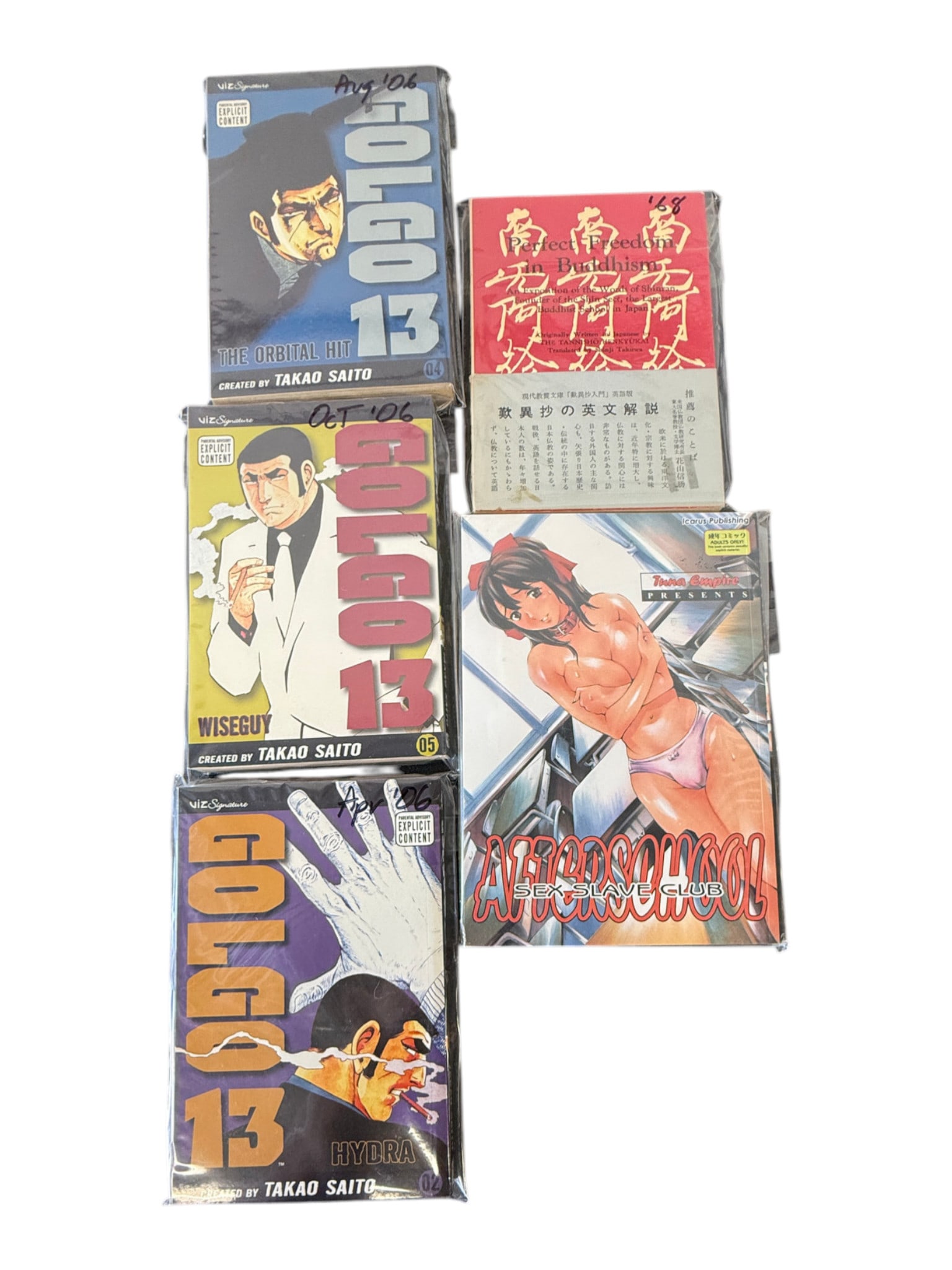 Vintage Comic Book Collection Lot (1 of 1)