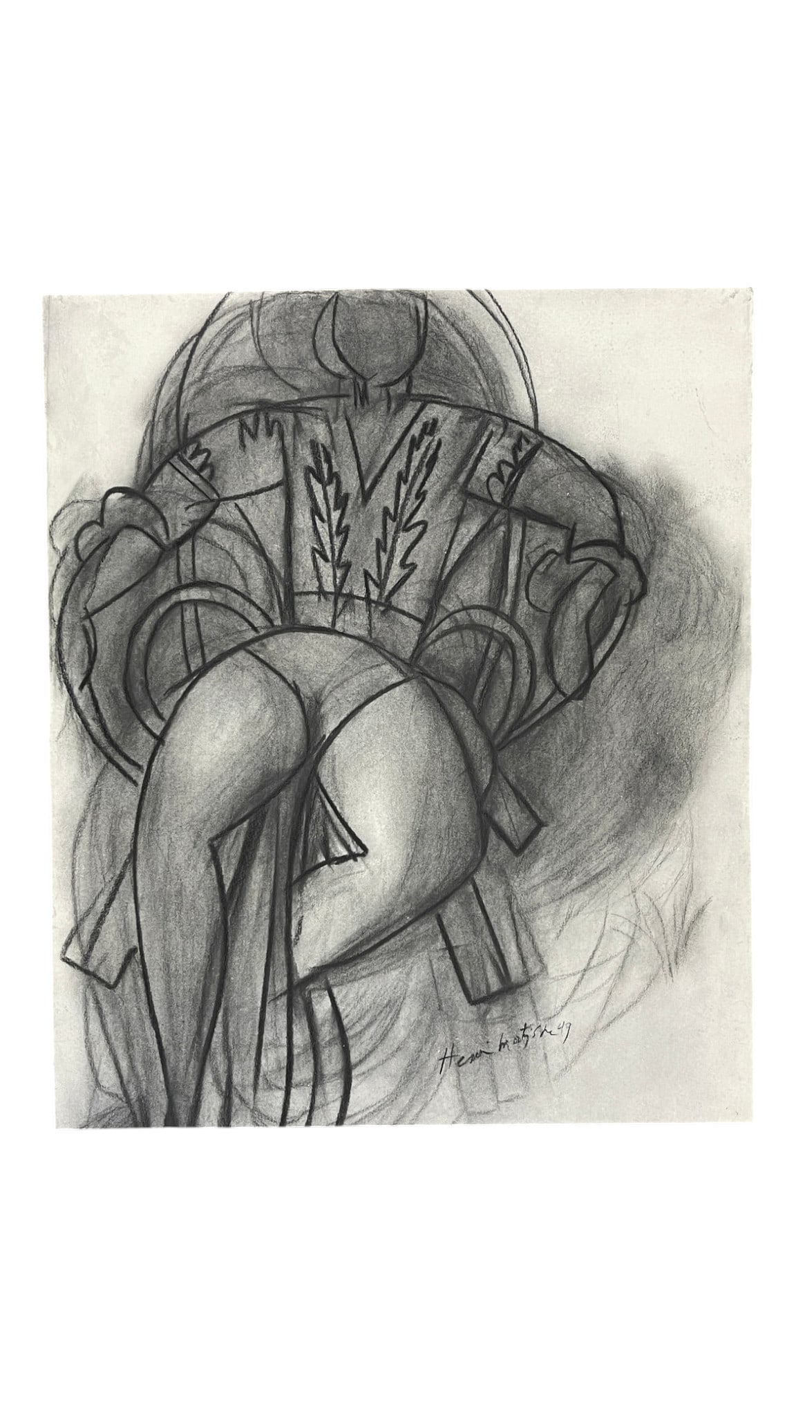 Seated Woman - PhotoLithograph after Henri Matisse - 1993: Seated Woman - PhotoLithograph after Henri Matisse - 1993