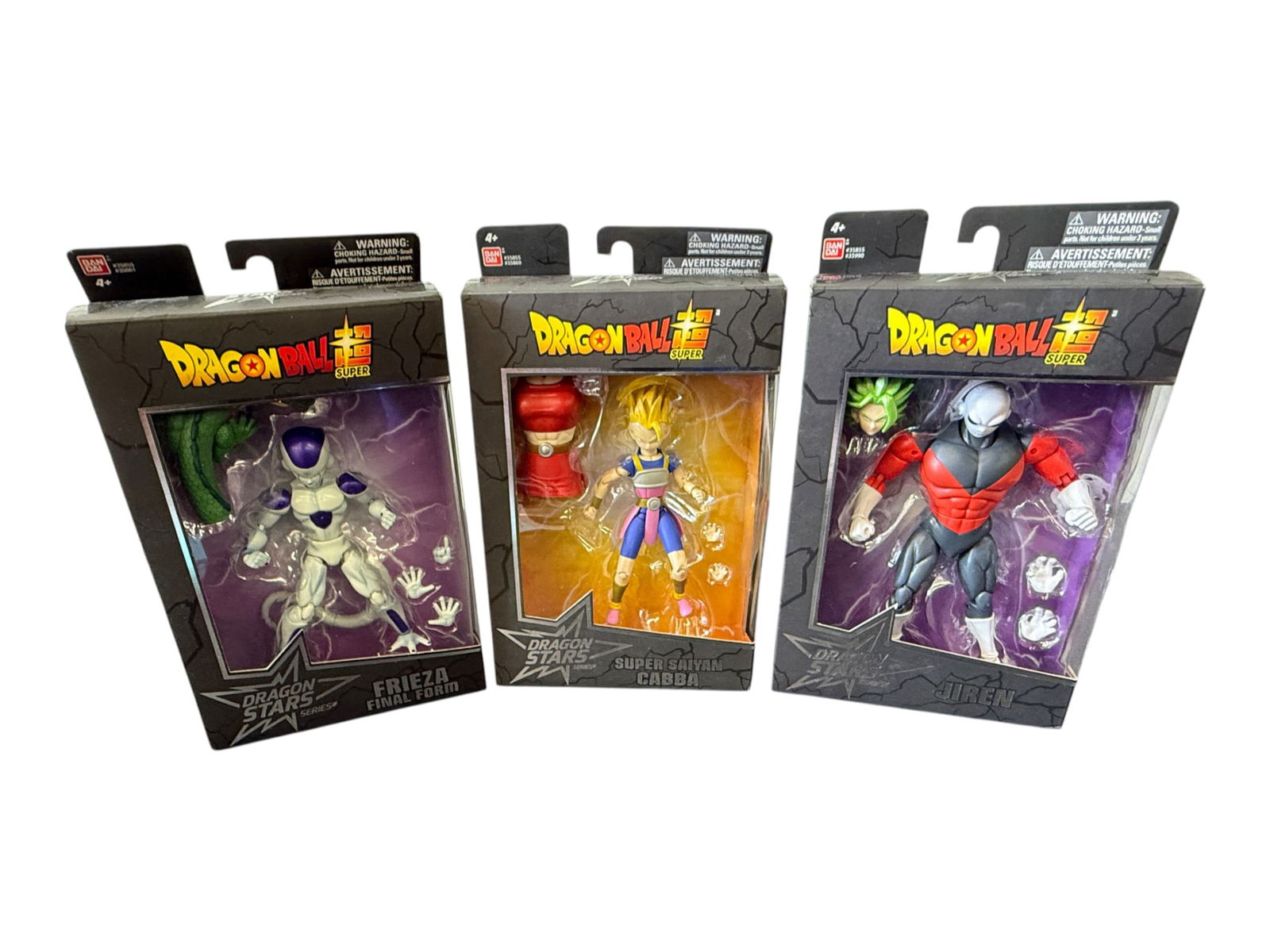 DragonBall Super Frieza Jiren and SS Cabba Action Figures NIB: DragonBall Super Frieza Jiren and SS Cabba Action Figures NIB