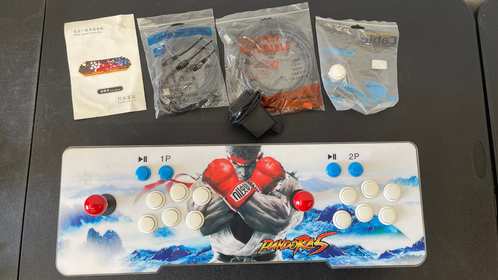 Pandora’s Box Multi-Game Arcade Console With Accessories: Pandora’s Box Multi-Game Arcade Console With Accessories