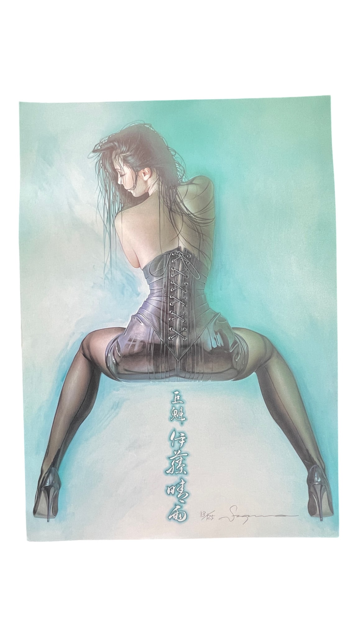 Hajime Sorayama - Print-62, Signed and Numbered Lithograph 13/125: Hajime Sorayama - Print-62, Signed and Numbered Lithograph 13/125