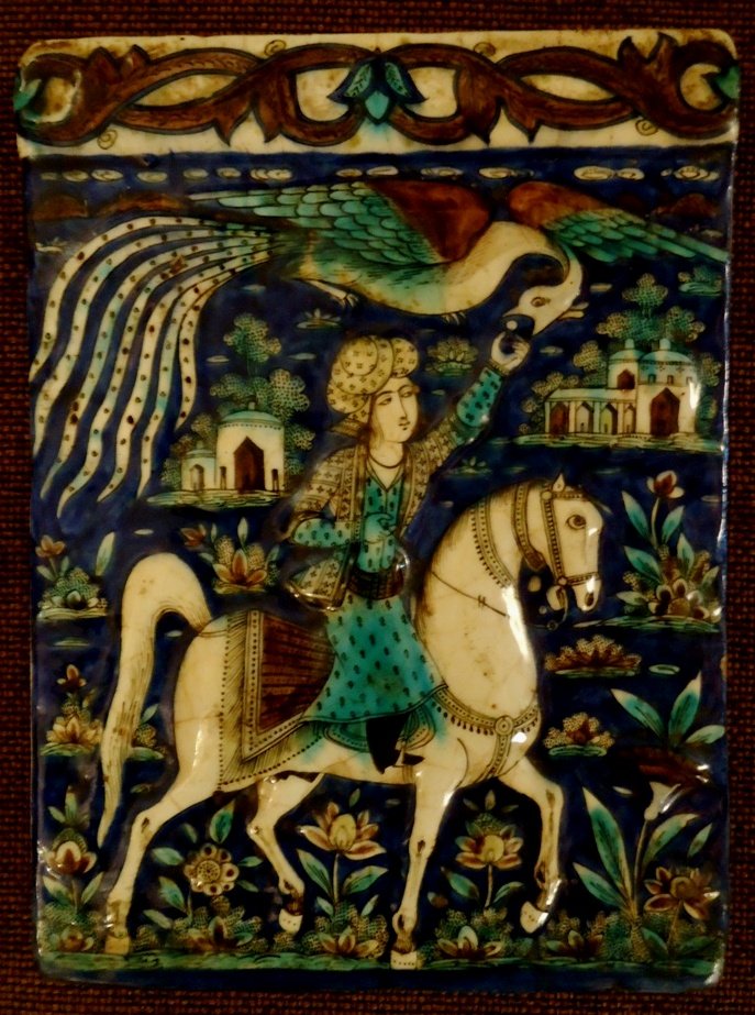 A Persian Antique Tile: This is a very nice piece Antique Persian tile size 34 x 25cm,