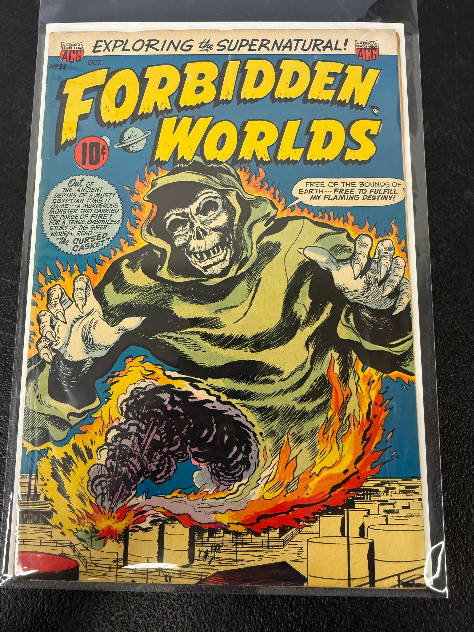 Forbidden Worlds #22 Vintage 10c Comic Book (1 of 2)