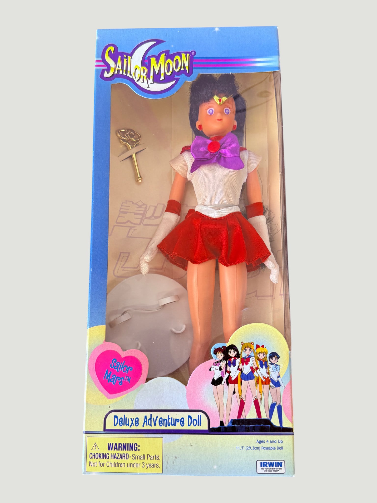Sailor Moon Sailor Mars Deluxe Adventure Doll 11.5" Irwin Toy Sealed in Box (1 of 3)
