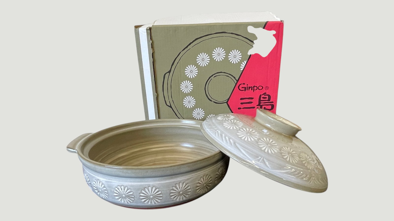 Ginpo Mishima Japanese Donabe Clay Pot with Lid & Original Box, Vintage (1 of 7)