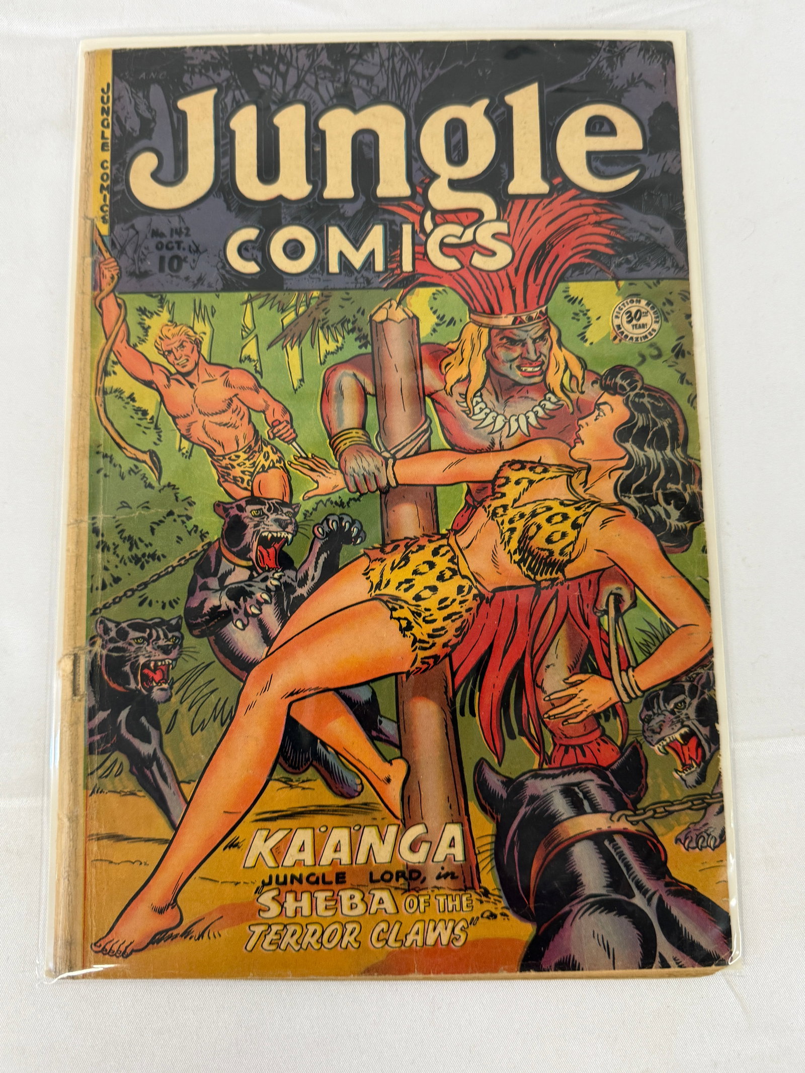 Vintage Golden Age Jungle Comics Comic Book: Vintage Golden Age Jungle Comics Comic Book