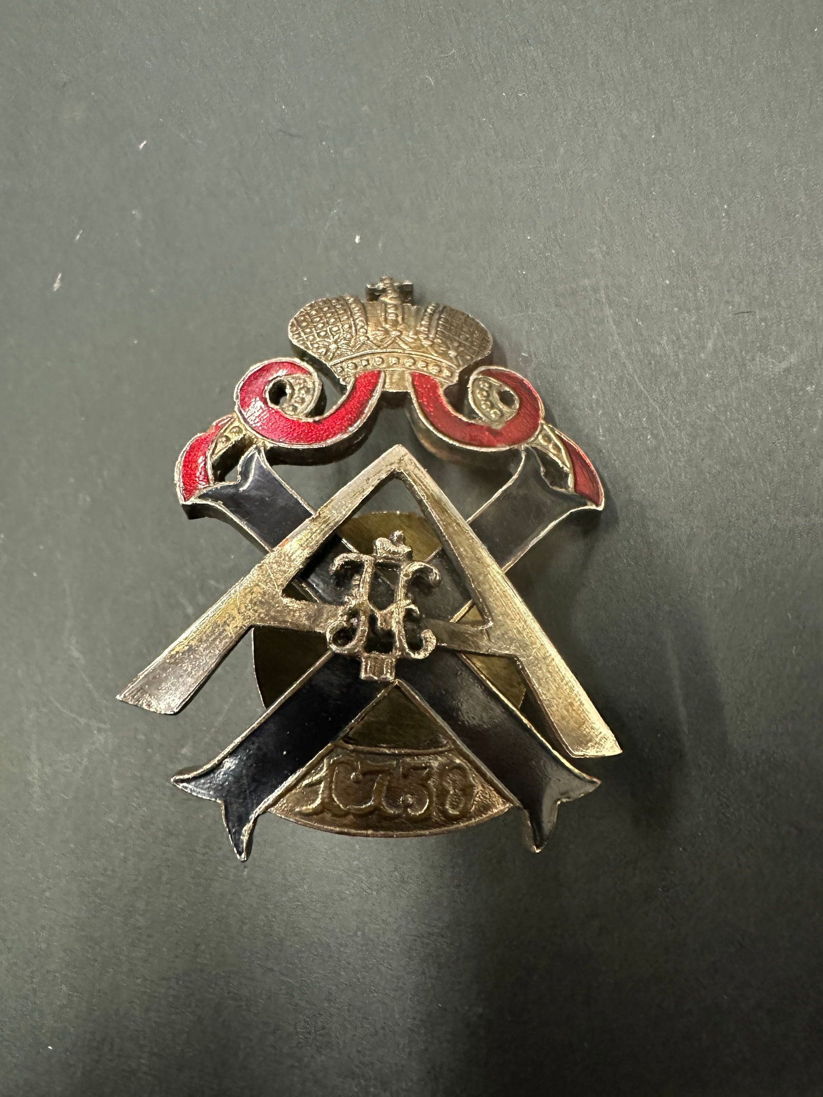 Imperial Russian Military Badge with Enamel Decoration (1 of 5)