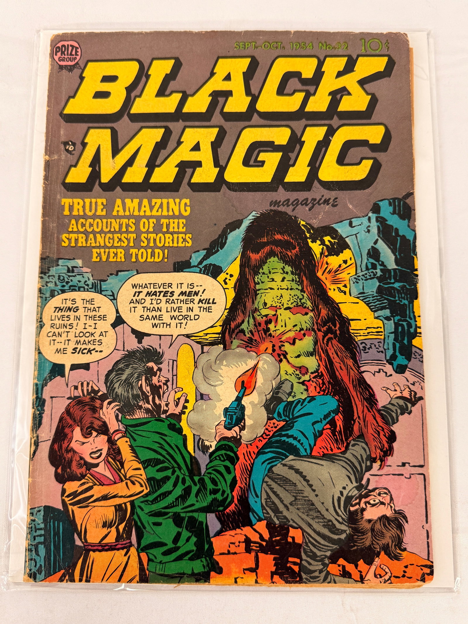 Black Magic #22 Prize Group Horror Comic Book Sept-Oct 1954 (1 of 2)