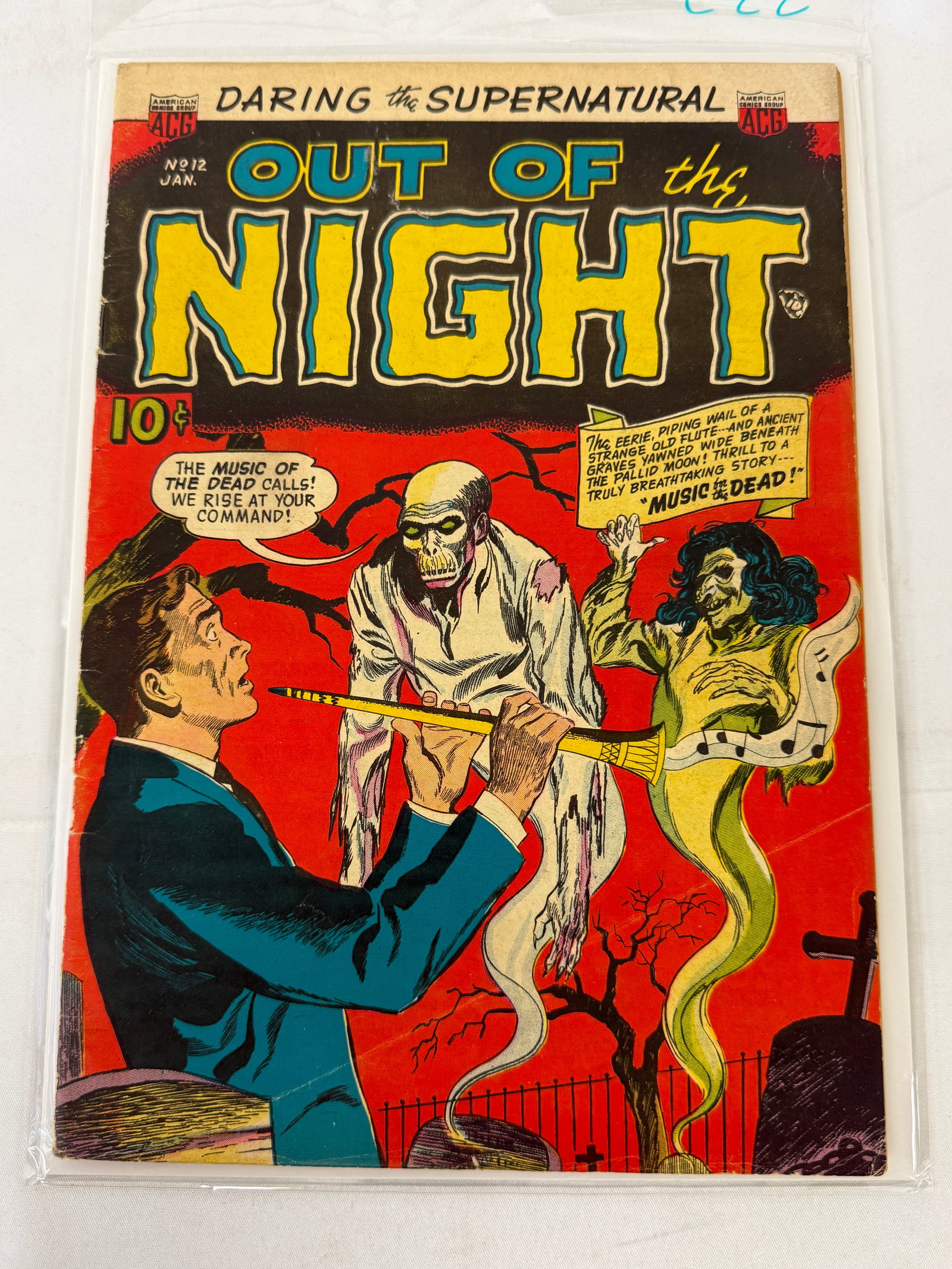 1954 Out of the Night #12 ACG Horror Comic Book Cover Art by Ken Bald (1 of 3)