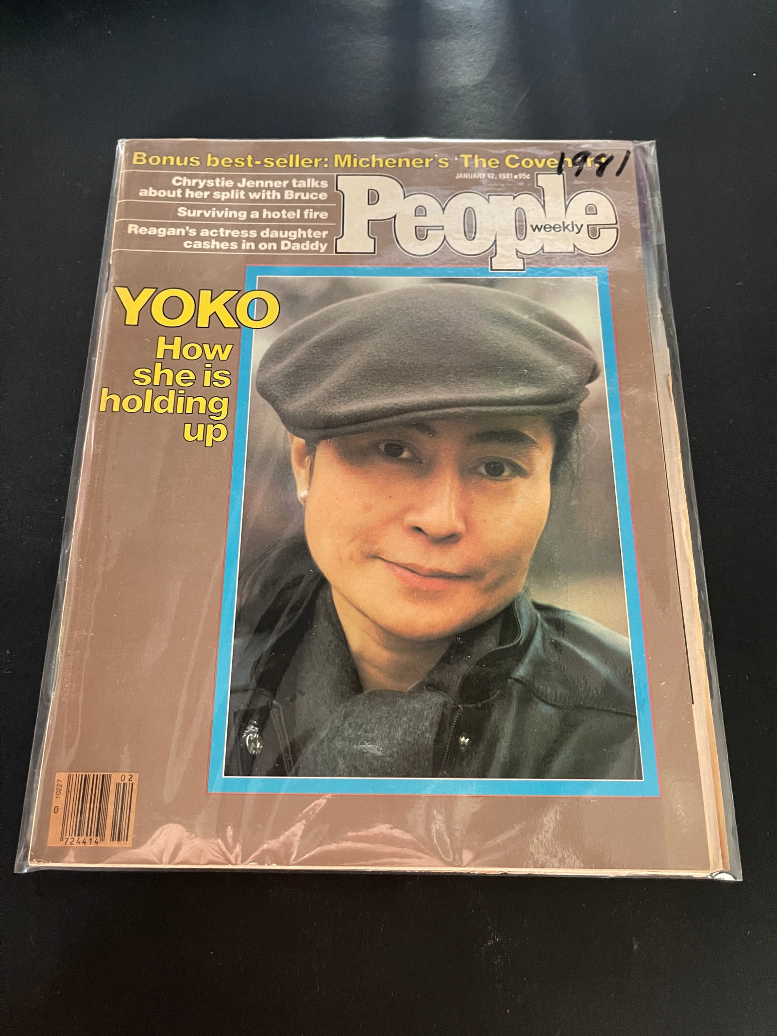 Yoko Ono People Weekly Magazine January 12 1981 John Lennon Memorial Issue (1 of 2)