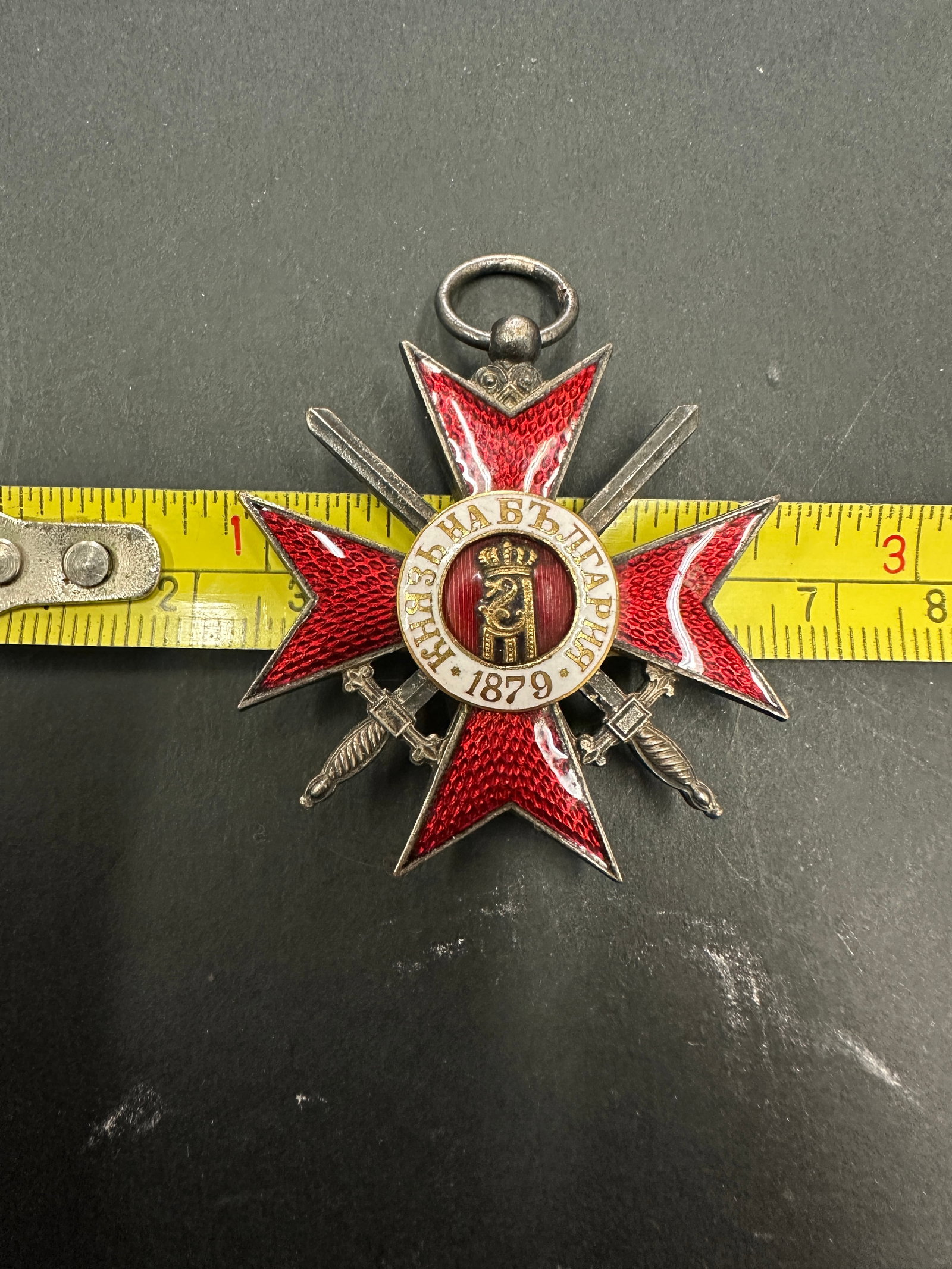 BULGARIA Military Order For Bravery 1941 (1 of 2)