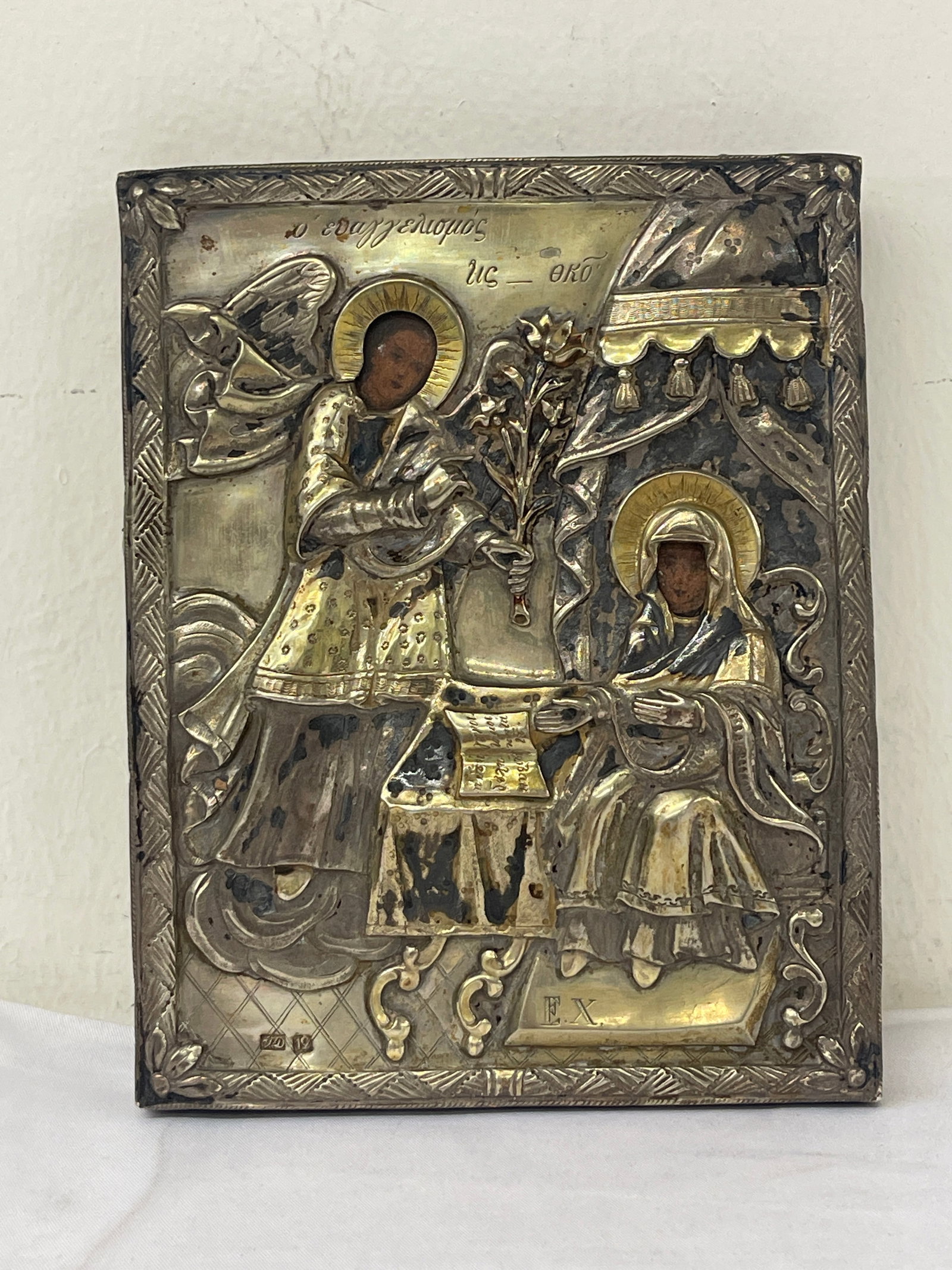Annunciation Greek Orthodox Silver Gilt Icon Riza, 19th C., Greek Inscriptions (1 of 7)