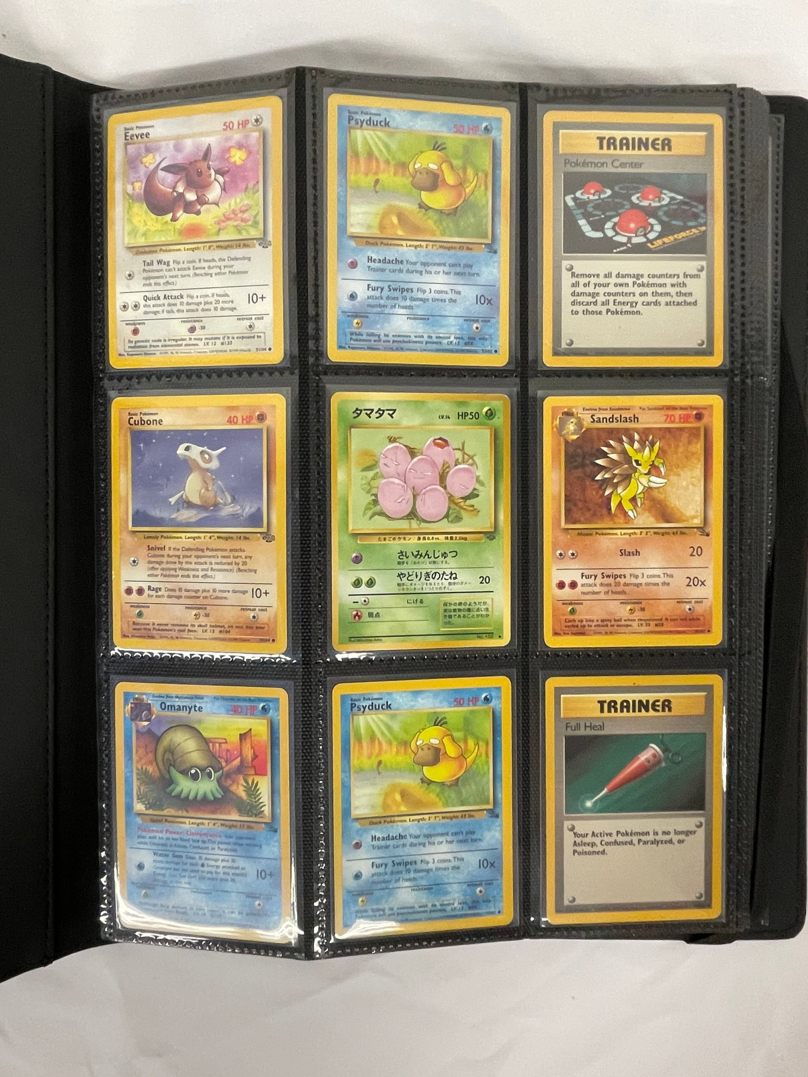 Vintage Pokemon TCG Trading Card Binder (1 of 13)