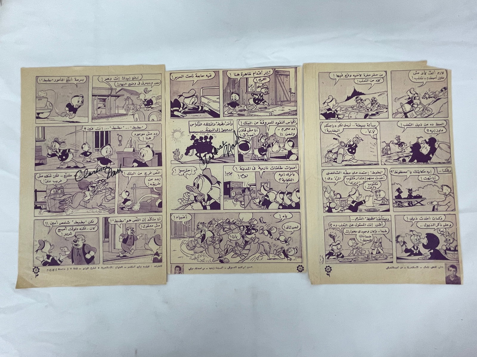 Donald Duck Arabic Disney Comic Strip Pages Vintage Mid-Century Signed: Donald Duck Arabic Disney Comic Strip Pages Vintage Mid-Century Signed