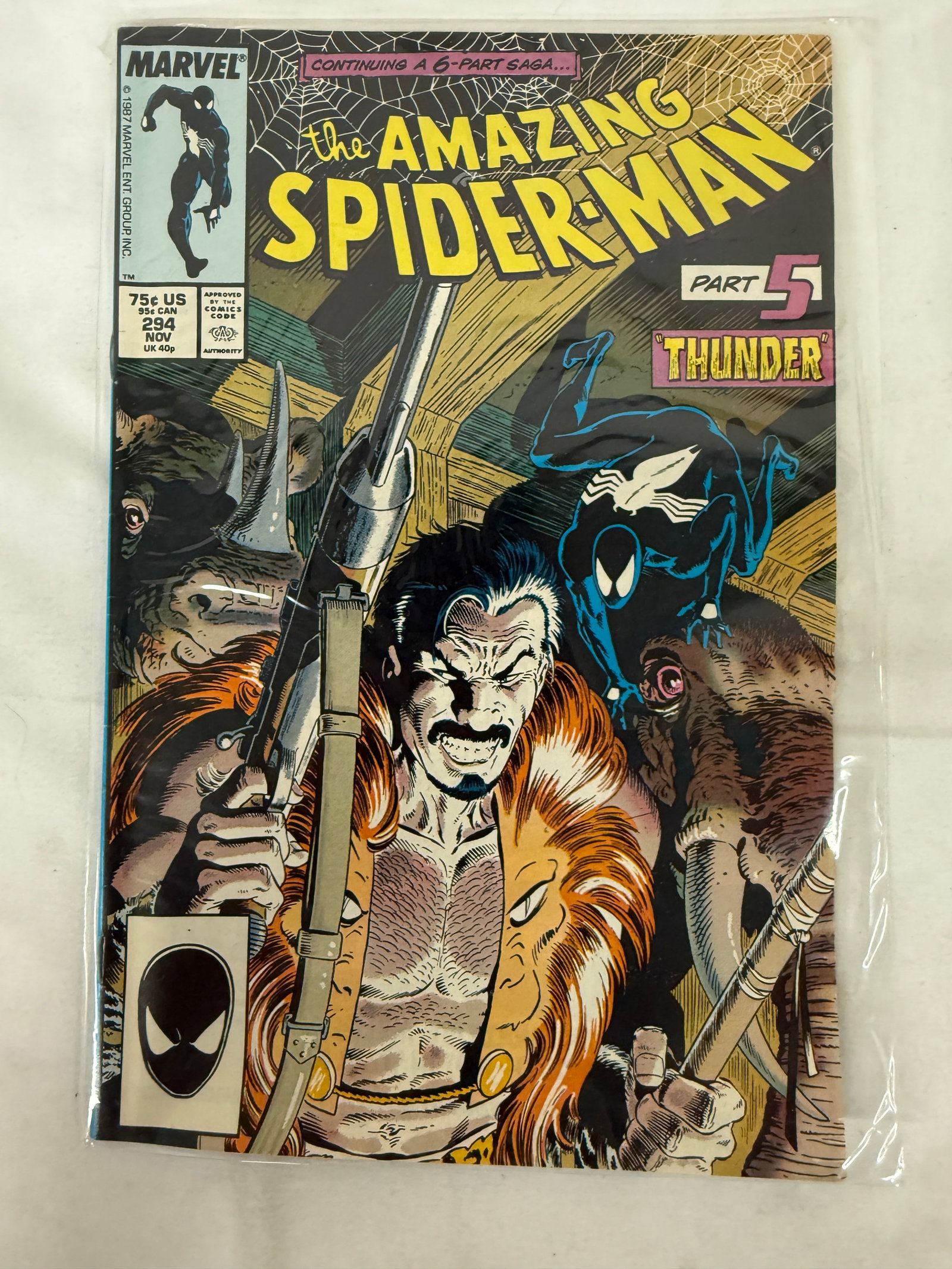 Vintage Comic Book Collection Lot (1 of 2)