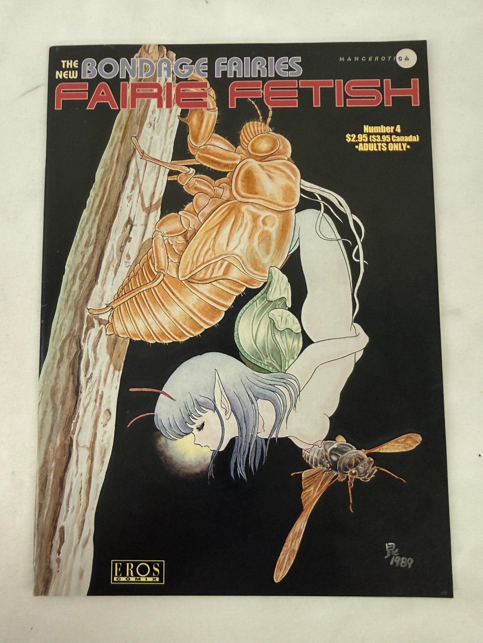 The New Bondage Fairies: Fairie Fetish #4 Eros Comix Adult Manga 1998: The New Bondage Fairies: Fairie Fetish #4 Eros Comix Adult Manga 1999