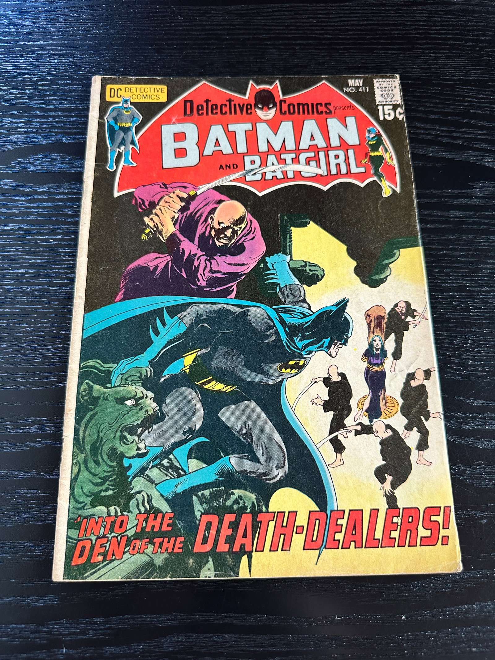Detective Comics #411 Batman & Batgirl DC Bronze Age Comic 1971 15 Cent Cover (1 of 2)