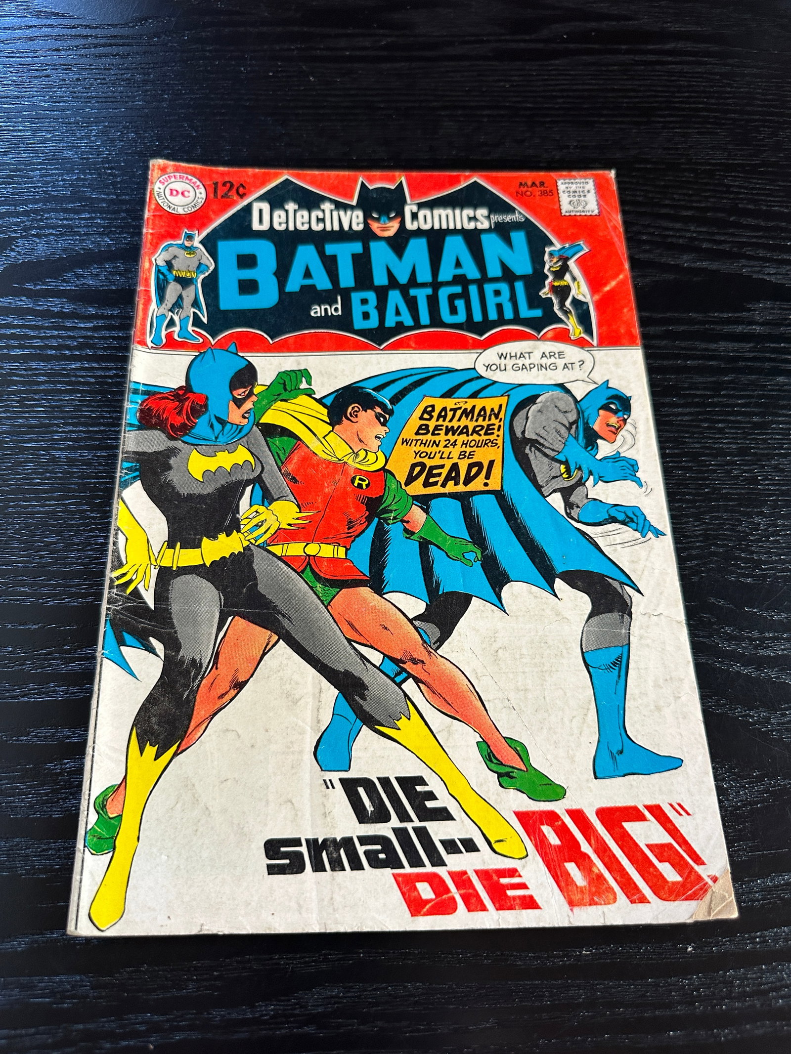 Detective Comics #385 Batman & Batgirl DC Silver Age Comic Book 1969 (1 of 2)