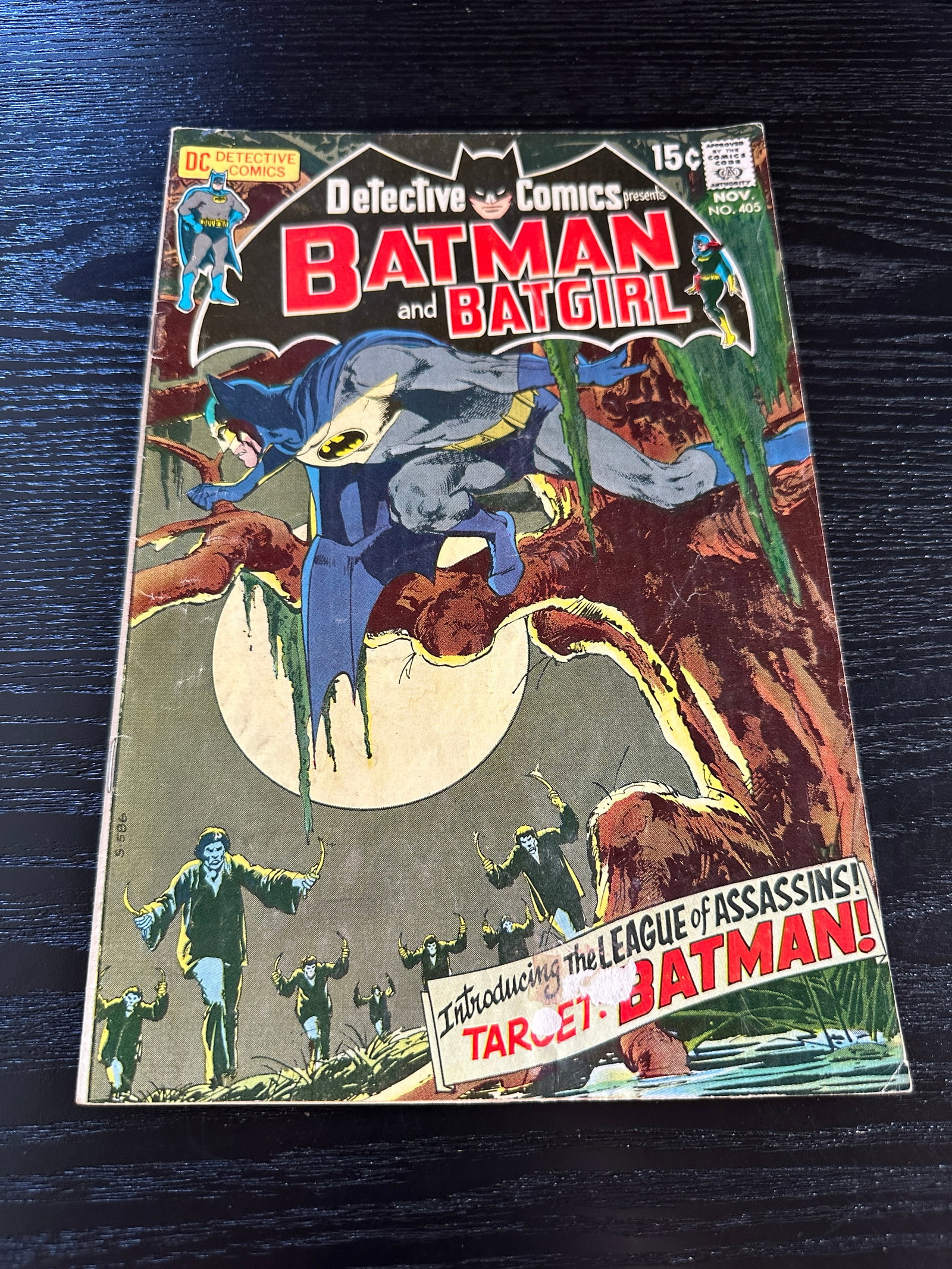 Detective Comics #405 Batman Batgirl DC Comic 1st League of Assassins 1971 (1 of 2)