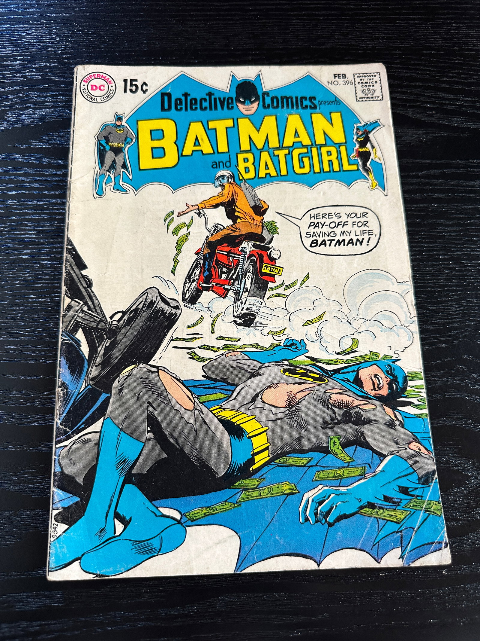 Batman and Batgirl DC Detective Comics #396 Silver Age Comic Feb 1970 (1 of 2)