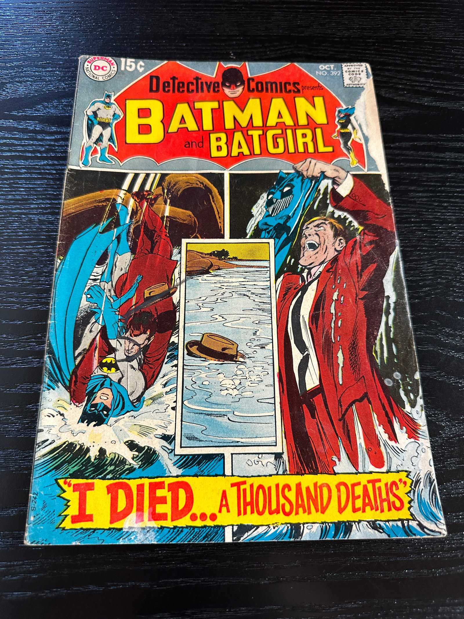 Detective Comics #392 Batman & Batgirl DC Silver Age Comic Book 1969 (1 of 2)