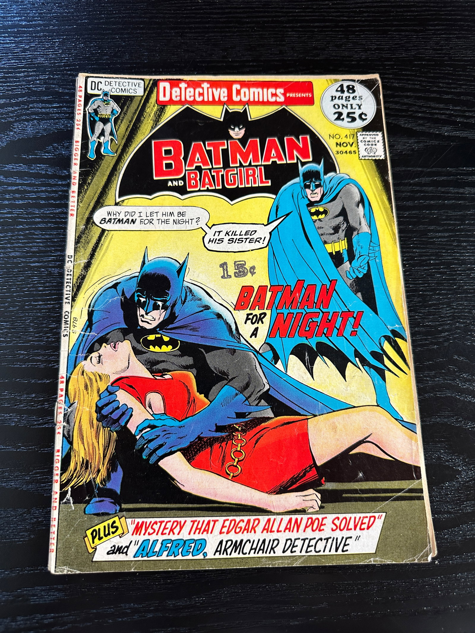 Detective Comics #417 Batman & Batgirl DC Bronze Age Comic 1971 (1 of 2)