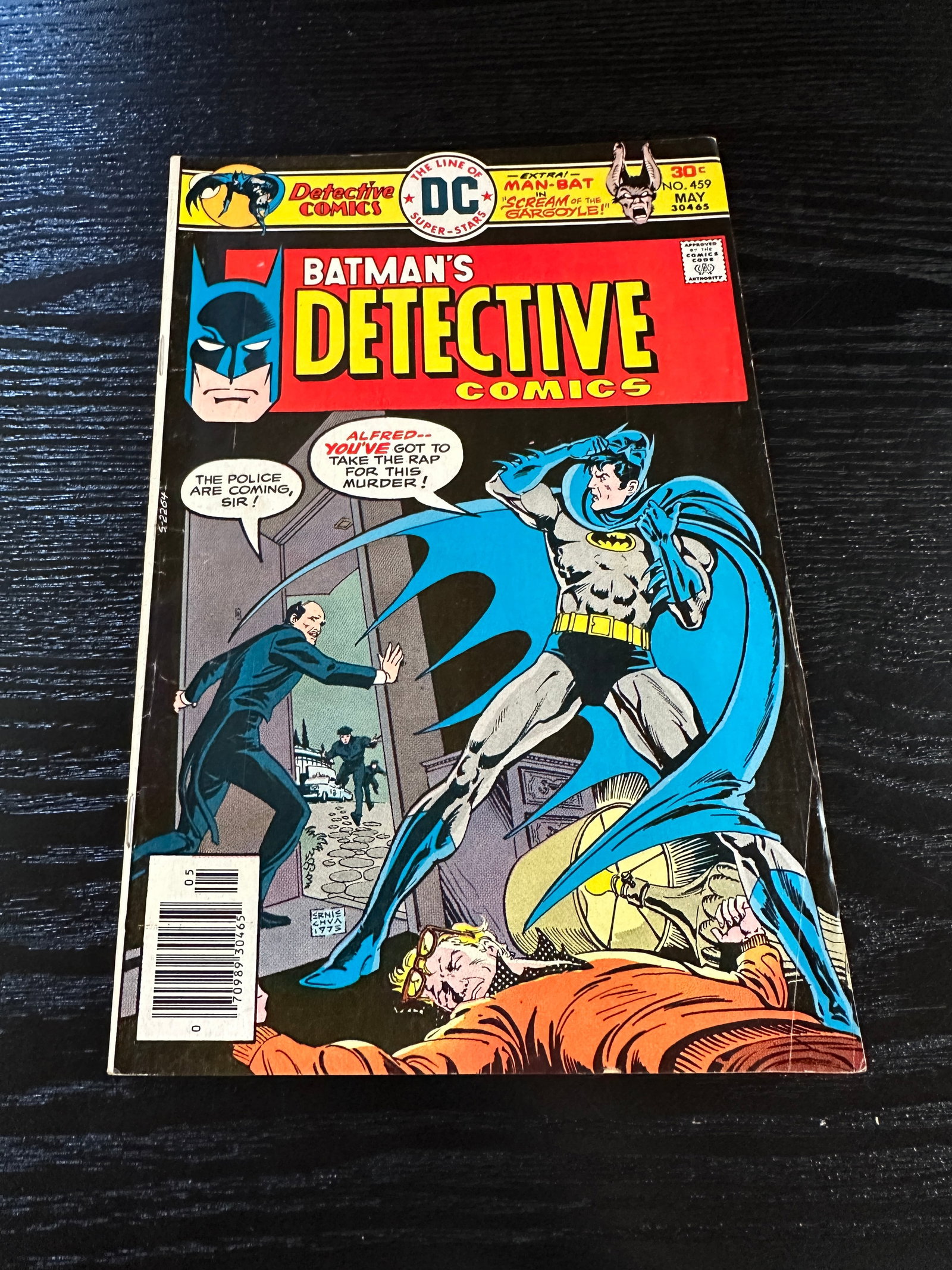 Batman Detective Comics DC #459 May 1976 Bronze Age Comic Book (1 of 2)