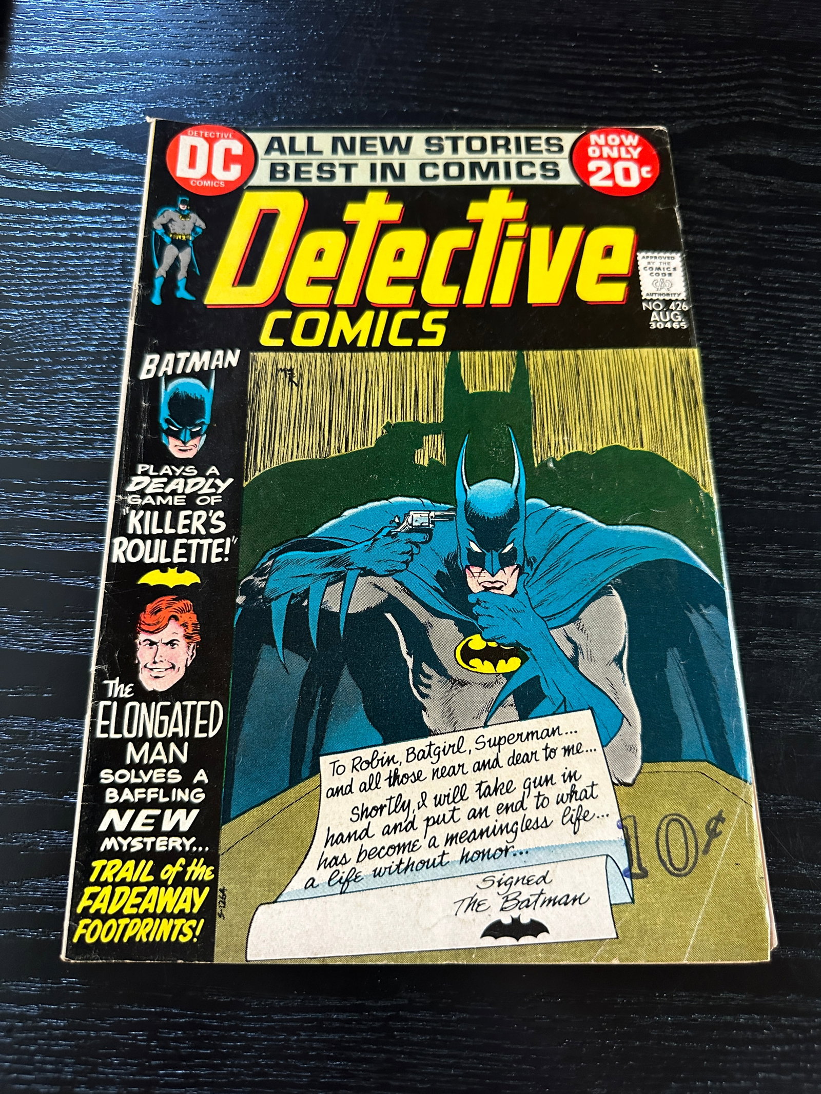 Batman Detective Comics #426 DC Comics Bronze Age 1972 Neal Adams Cover (1 of 2)