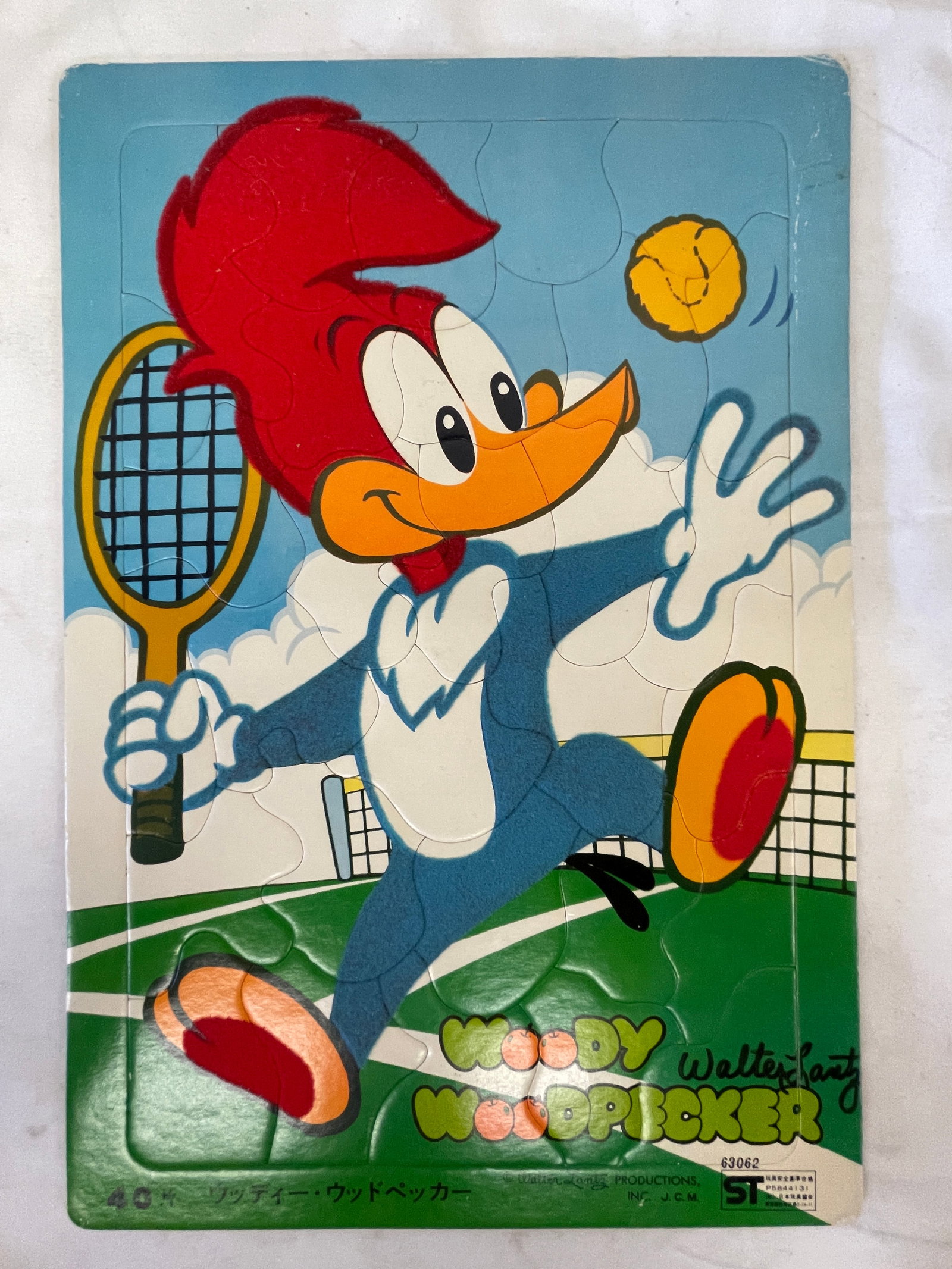 Woody Woodpecker Walter Lantz Japanese Tray Puzzle 40pc Vintage (1 of 5)