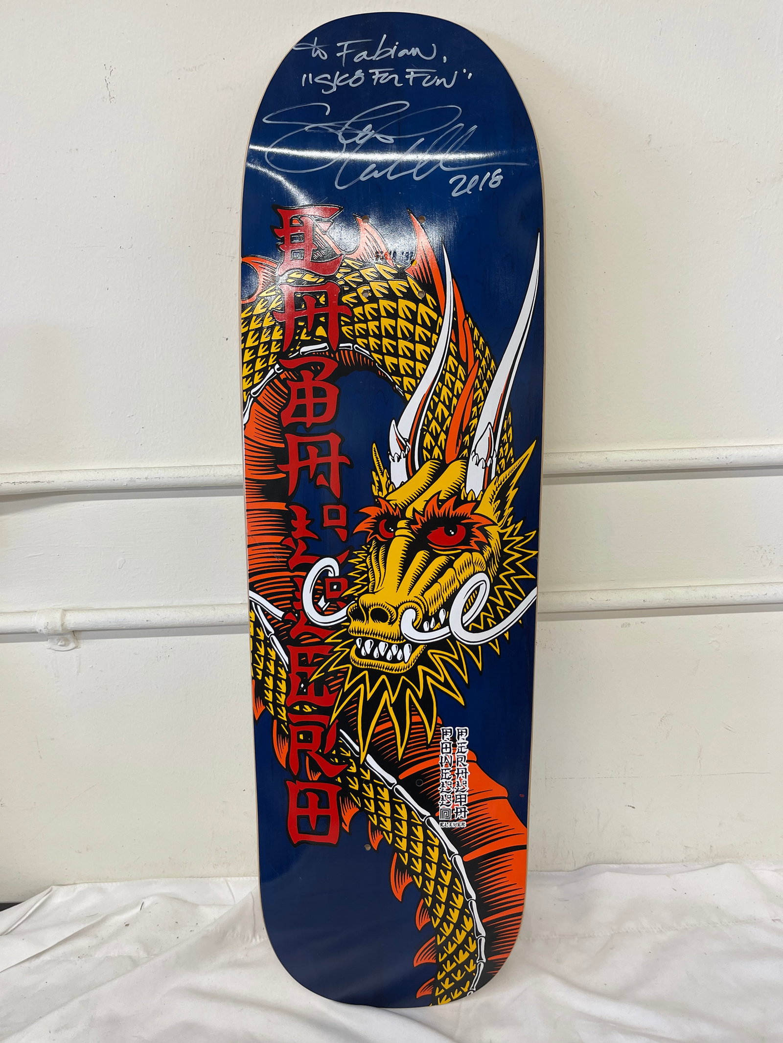 Powell Peralta Dragon Skateboard Deck Signed 2016 'Skate For Fun' To Fabian (1 of 5)